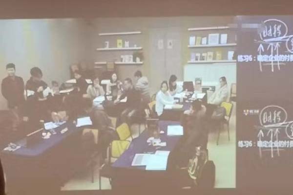 金彩汇五分快三喷粉房厂家参加提升企业创新能力培训班