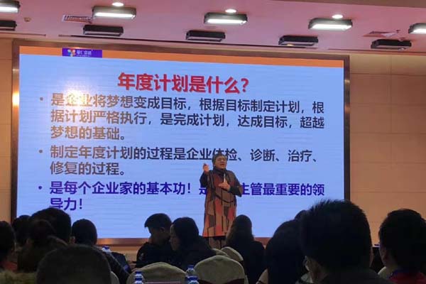金彩汇五分快三喷粉房厂家培训学习
