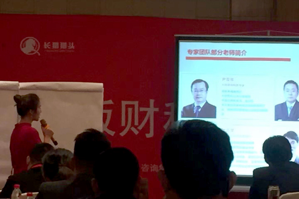 学习让金彩汇五分快三喷塑设备厂家更完善