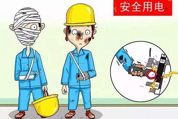 金彩汇五分快三喷粉房厂家进行冬季用火用电安全宣传