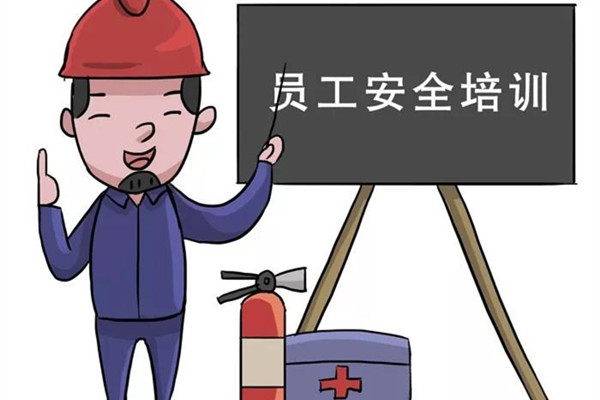 金彩汇五分快三喷塑设备厂家安全5大职责
