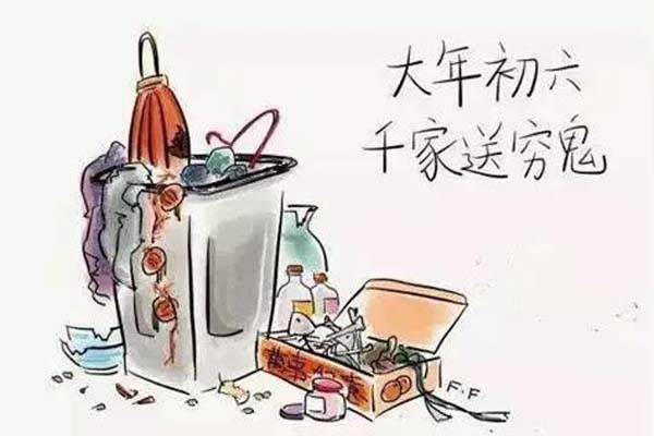 大年初六，金彩汇五分快三喷粉房厂家祝您新的一年六六大顺