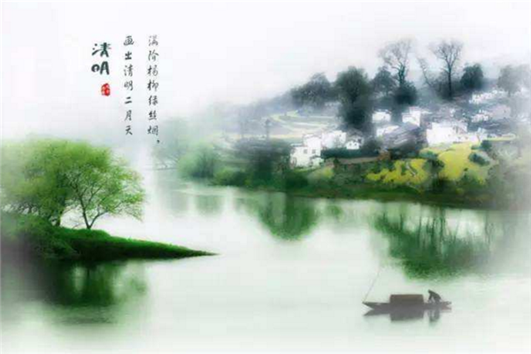 金彩汇五分快三喷塑设备厂家 | 清明时节哀思中蕴含着希望