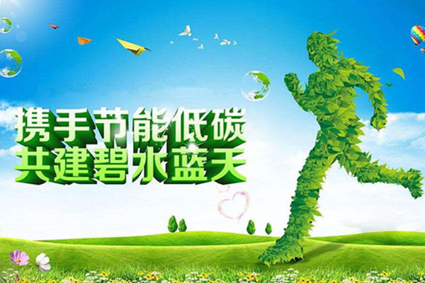 绿色、低碳、可持续喷塑设备厂家金彩汇五分快三与您一同践行环保理念