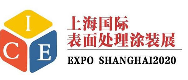 金彩汇五分快三携新型R系列静电喷涂流水线设备亮相中国涂装展会