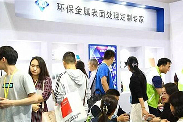 金彩汇五分快三携新型R系列静电喷涂流水线设备亮相中国涂装展会
