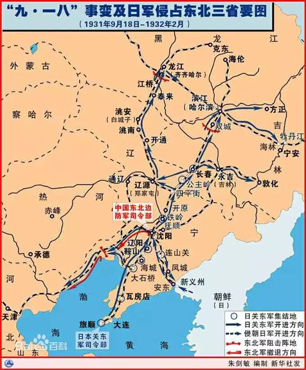 江苏静电喷涂设备厂家-牢记九一八89年,以史为鉴！