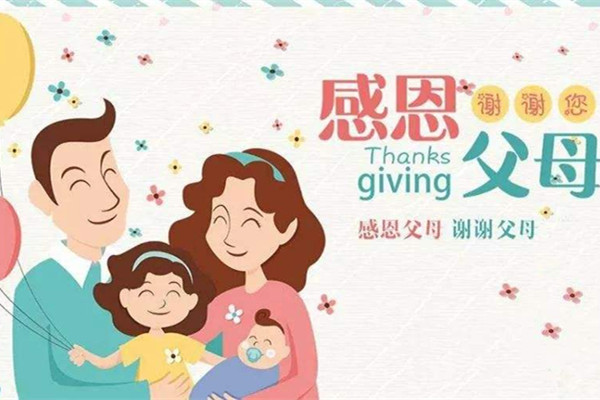 【金彩汇五分快三自动喷塑设备厂家】感恩有你！