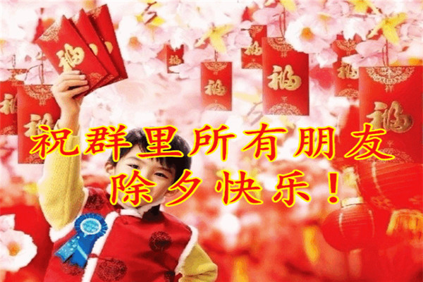 金彩汇五分快三涂装