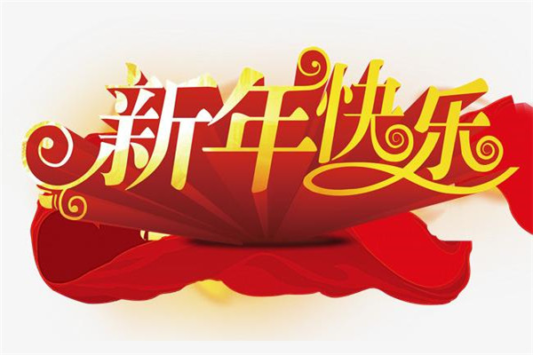 金彩汇五分快三涂装