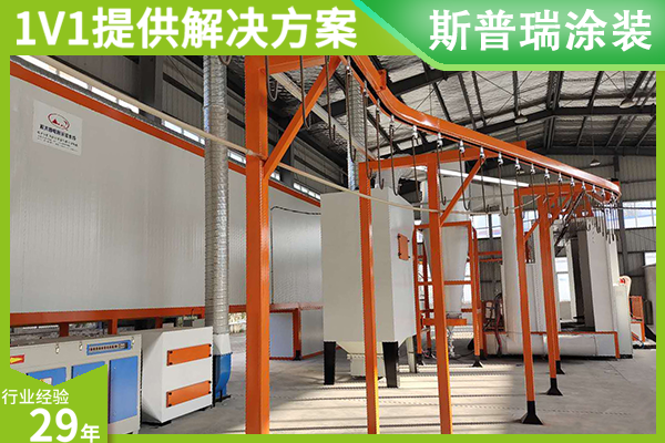 白色家电喷涂流水线：严苛工艺铸就卓越品质
