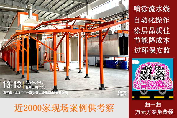 泰州市金彩汇五分快三涂装有限公司