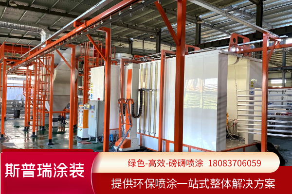 大揭秘:关于高品高质量的喷塑生产线自动回粉系统考量要点!