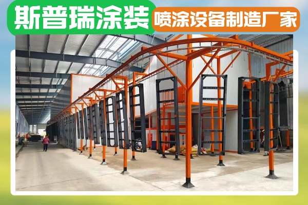 经济型国产喷涂设备质量性能争霸赛：谁才是真正的性价比王者？
